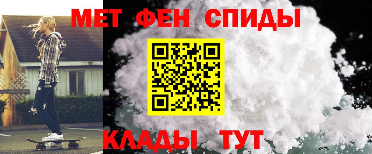Amphetamine VHQ  Amphetamine  Amphetamine  Вход с VPN  Азнакаево 