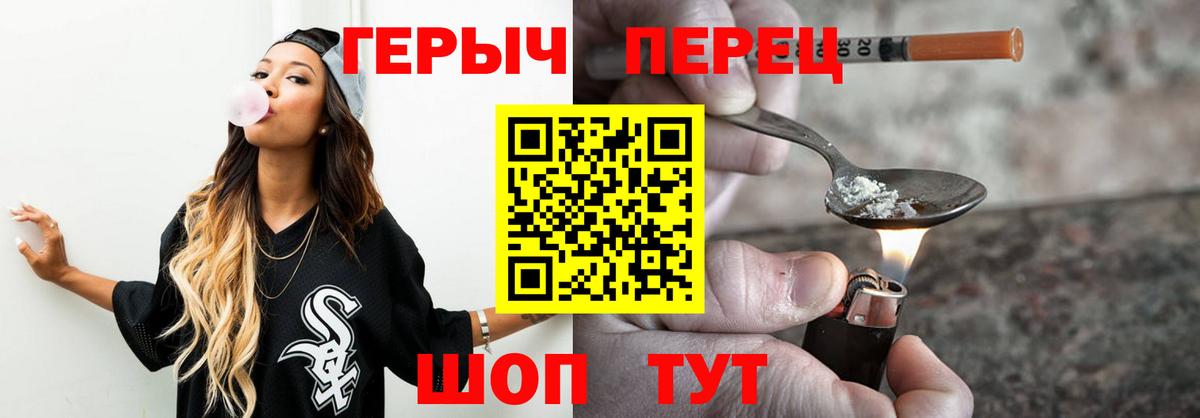 Бошки Шишки  Лсд 25  ЭКСТАЗИ  Вход с VPN  Мефедрон   Гашиш  Азнакаево  Гашиш 