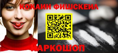 хмурый Абинск