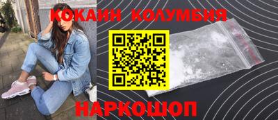 соль курить ск Азнакаево