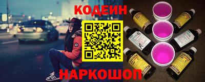 соль курить ск Азнакаево