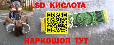 хмурый Абинск
