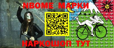 хмурый Абинск