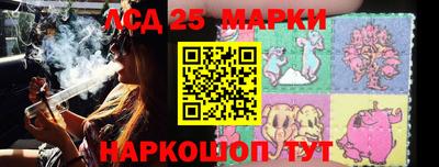 соль курить ск Азнакаево