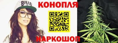 соль курить ск Азнакаево