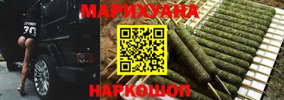 круглые Абакан