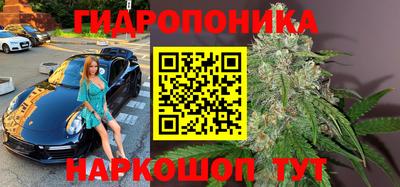 круглые Абакан