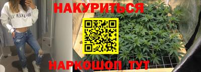 круглые Абакан