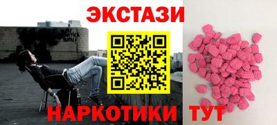 хмурый Абинск