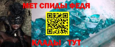 соль курить ск Азнакаево