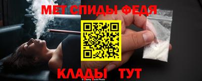 соль курить ск Азнакаево
