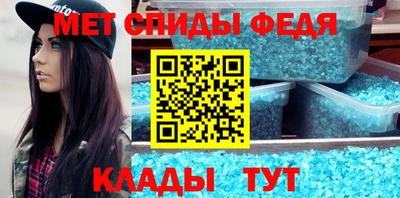 соль курить ск Азнакаево