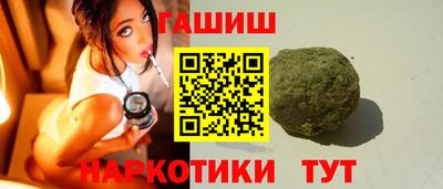 соль курить ск Азнакаево
