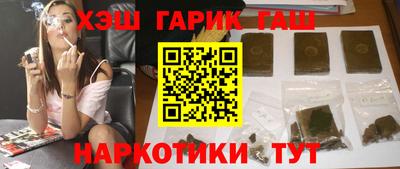 хмурый Старая Купавна