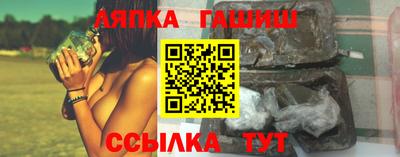 хмурый Абинск