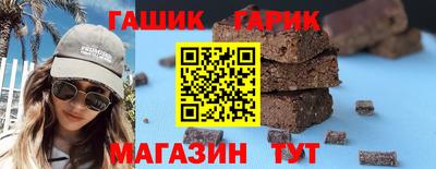 хмурый Абинск