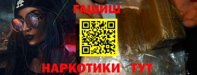 круглые Абакан