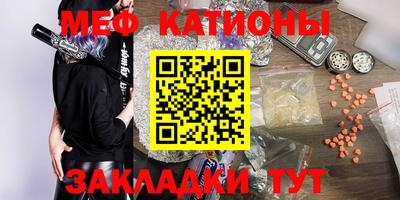 хмурый Абинск