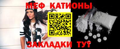 соль курить ск Азнакаево